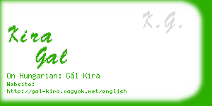 kira gal business card